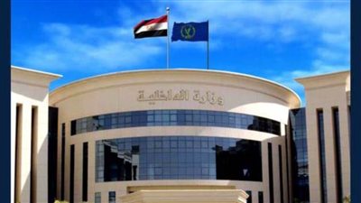 سقوط دونجوان الساحل في مدينة نصر