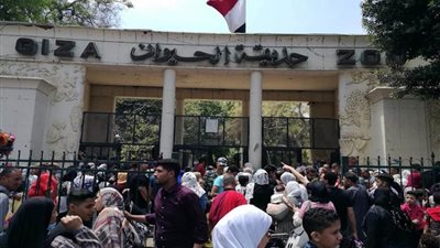 20 ألف زائر لحديقة حيوان الجيزة في أول أيام العيد