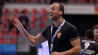 مدرب منتخب اليد: نسعى للتتويج بلقب إفريقيا للمرة الثامنة