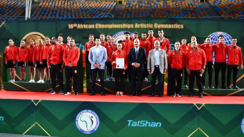 بطولة إفريقيا للجمباز