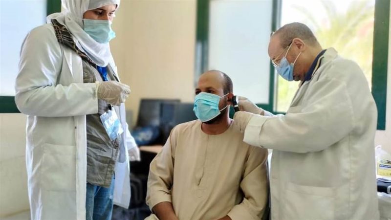 توقيع الكشف الطبي