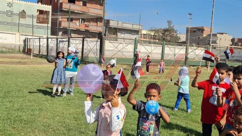 مراكز شباب كفرالشيخ