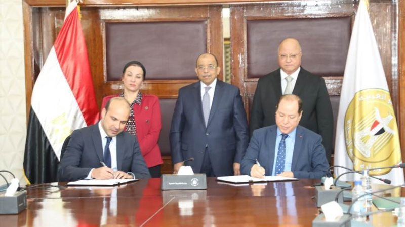 جانب من مراسم توقيع