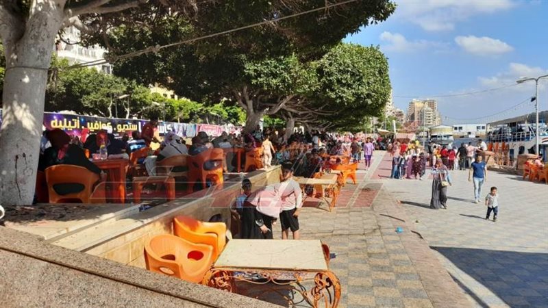 حدائق كفر الشيخ