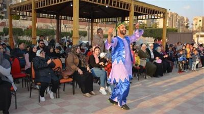 العيد أحلى في مراكز شباب القاهرة