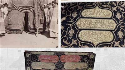 عربة موكب كسوة الكعبة في متحف المركبات تستقبل المواطنين في احتفالات عيد الأضحى