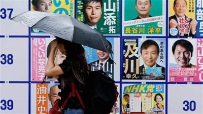 حزب شينزو آبي يكتسح انتخابات مجلس الشيوخ الياباني