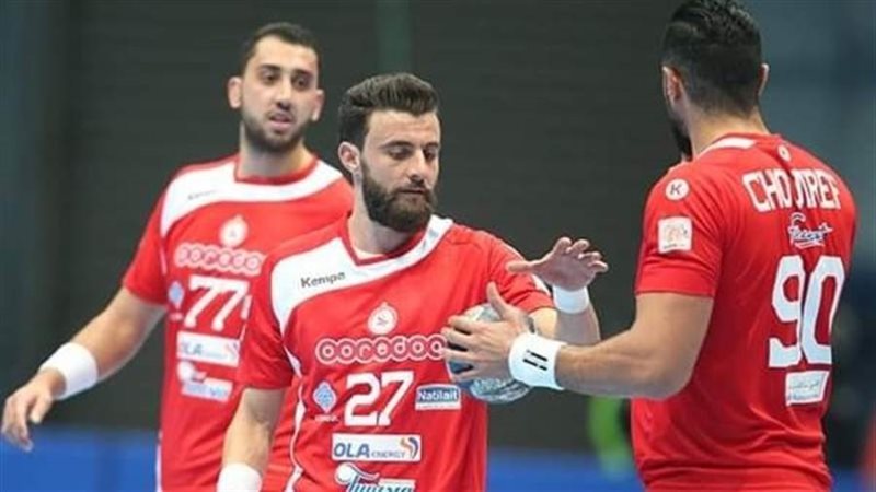 منتخب تونس لكرة اليد