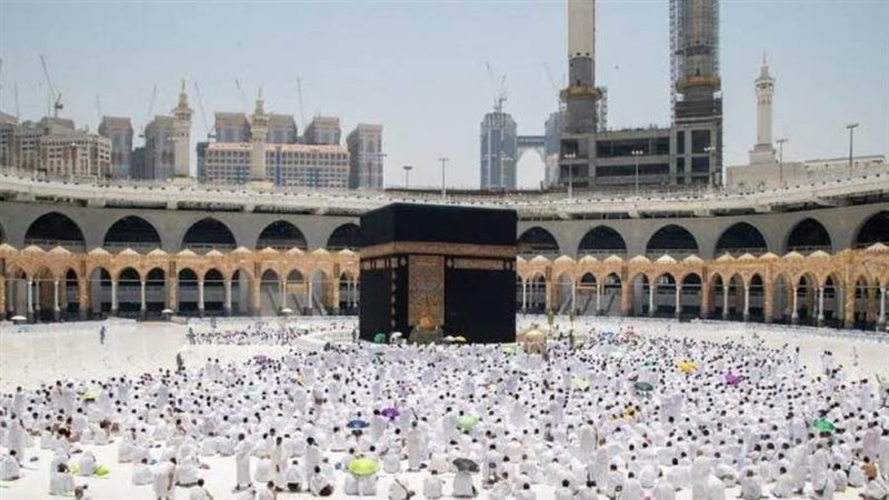 مكة والمشاعر المقدسة