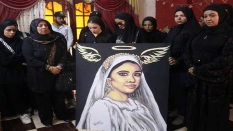 أسرة الطالبة نيرة