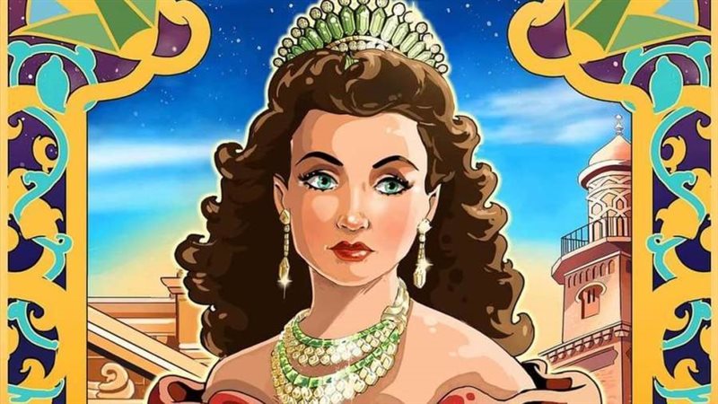 الأميرة فوزية