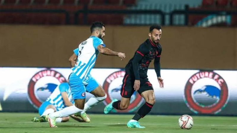 الأهلي ضد فيوتشر