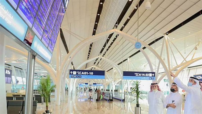 مطار الملك عبد العزيز