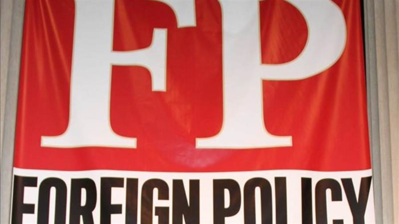 فورين بوليسي