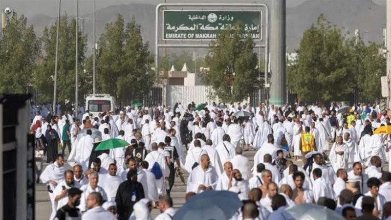 الحج المصرية