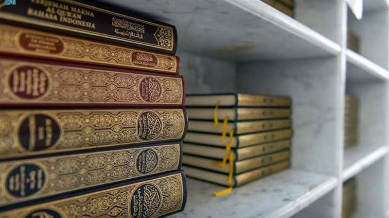 توزيع مليون نسخة