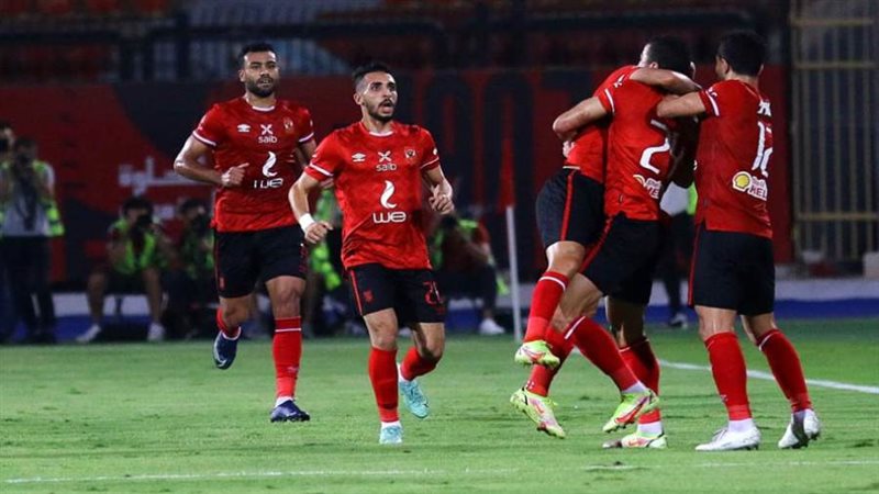 الاهلي