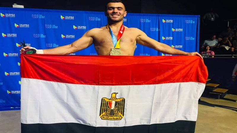 عبد الرحمن ايهاب