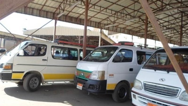 صورة ارشيفية - مواقف