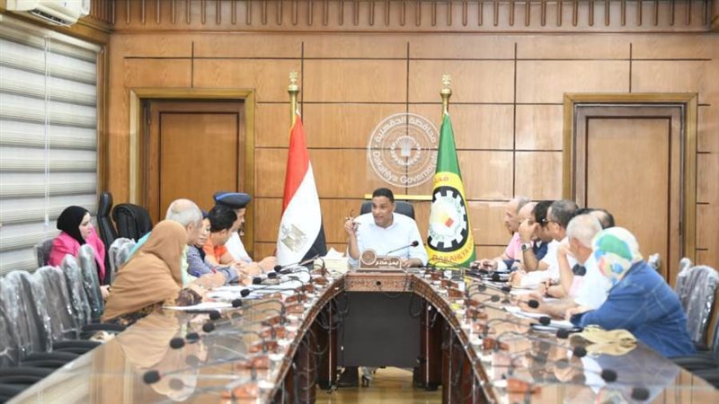 اجتماع محافظ الدقهلية