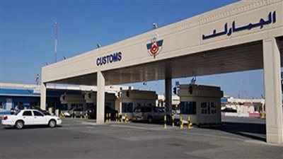 إحباط محاولة تهريب 2 مليون حبة مخدرة إلى الكويت