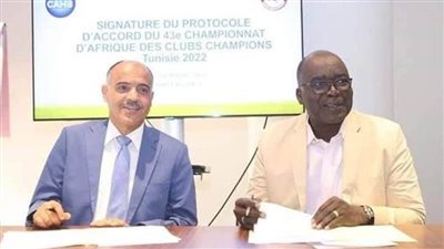 الاتحاد الإفريقي لكرة اليد يوقع مع تونس عقد استضافة البطولة الإفريقية للأندية أبطال الدوري
