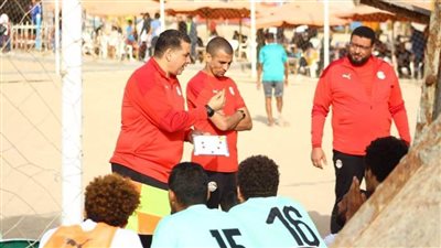 محاضرة فنية وتدريبات خططية في تدريبات منتخب الشاطئية استعدادا لمواجهة غانا