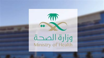 الصحة السعودية تُعلن رصد إصابة بمرض جدري القردة لشخص قادم من خارج المملكة