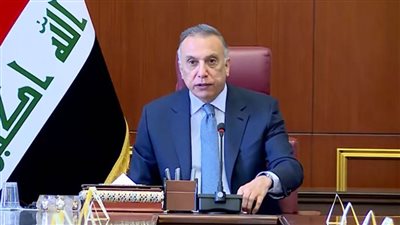الكاظمي: العراق سيركز في قمة الرياض على ملفات المياه والتغيرات المناخية والاقتصاد