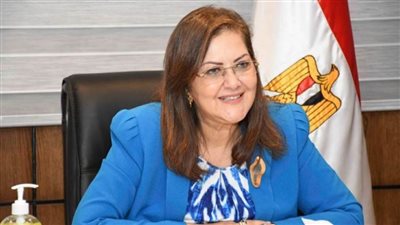 وزيرة التخطيط: نخطط لسد الفجوات التنموية بين المحافظات وبناء اقتصاد قادر على التعامل مع الصدمات