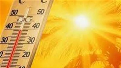 الأرصاد الجوية تعلن تفاصيل حالة الطقس غدًا