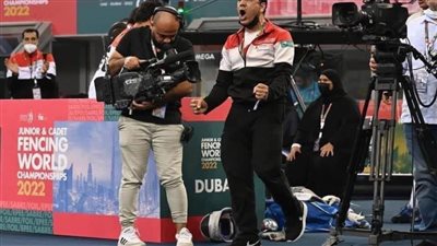 البكري: نعد الجمهور المصري ببذل قصارى الجهد ببطولة العالم للسلاح لإسعادهم 