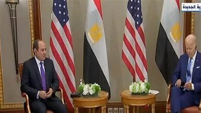 الرئيس السيسي يلتقي نظيره الأمريكي جو بايدن على هامش قمة جدة