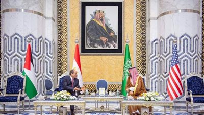 تزامنًا مع انطلاقها.. ننشر أهم 4 أهداف لقمة جدة للأمن والتنمية