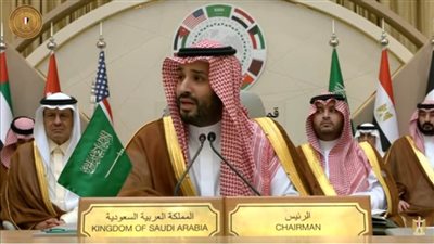 قمة جدة.. ولي العهد السعودي: العالم يواجه تحديات مصيرية تستدعي تكثيف التعاون المشترك