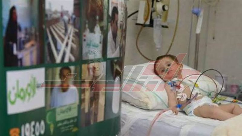 حالات مرضية