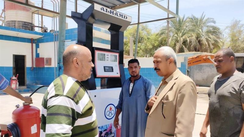 متابعة محطات الوقود