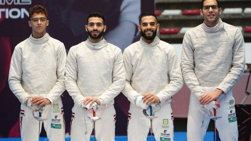 منتخب مصر لسلاح الشيش