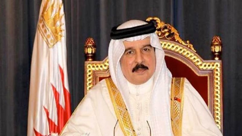 الملك حمد بن عيسى