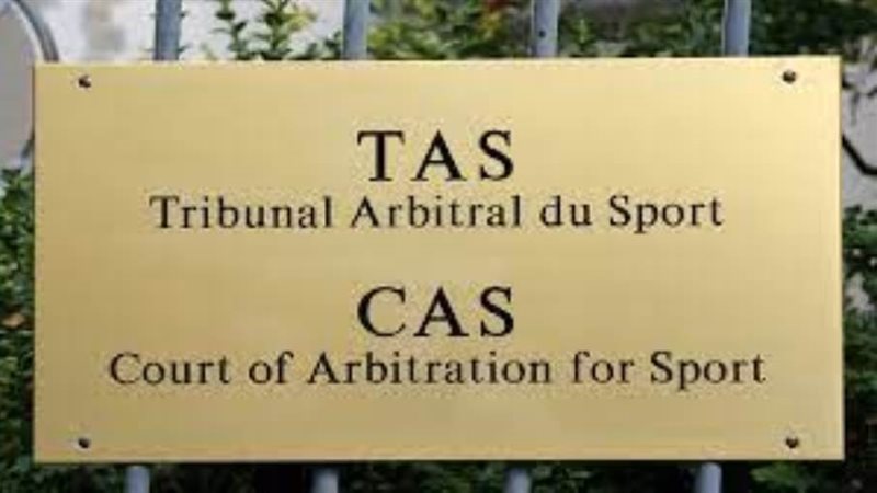 المحكمة الرياضية