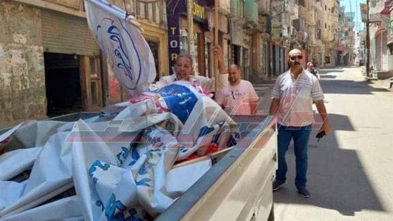 إزالة الإعلانات المخالفة