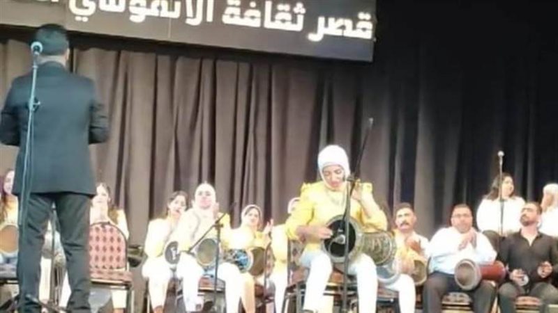 جانب من الحفل