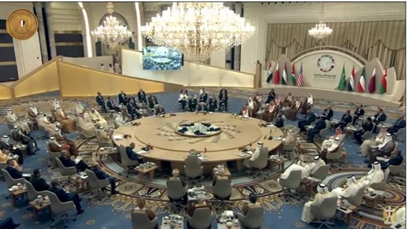 انطلاق قمة جدة للأمن