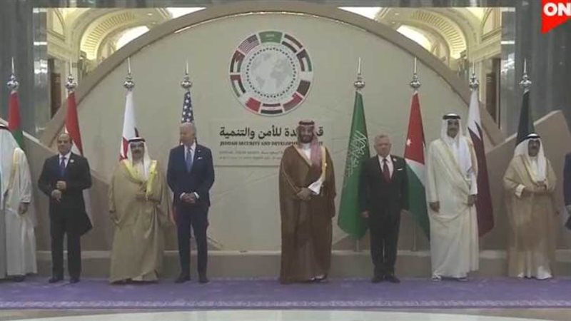 صورة تذكارية لزعماء