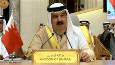 ملك مملكة البحرين يغادر جدة