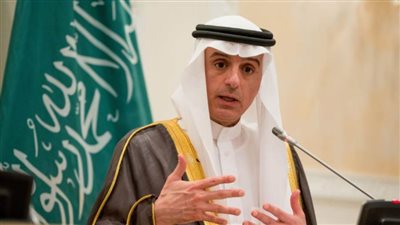 الجبير: السعودية ستواصل تعزيز علاقاتها مع أمريكا والصين