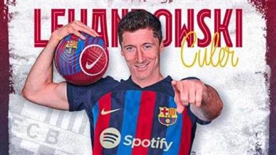 رسميا.. برشلونة يعلن تعاقده مع ليفاندوفسكي