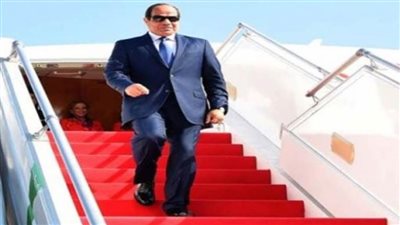 الرئيس السيسي يعود إلى أرض الوطن بعد المشاركة في قمة جدة