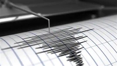 زلزال بقوة 4.2 درجة يقع قبالة ساحل السلفادور