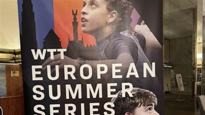 هنا جودة تشارك في أقوى بطولات الاتحاد الدولي لتنس الطاولة بالمجر